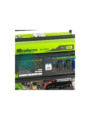 Электрогенератор бензиновый Сибртех БС-6500Э, 5.5 кВт, 95 дБ, 78.5 кг