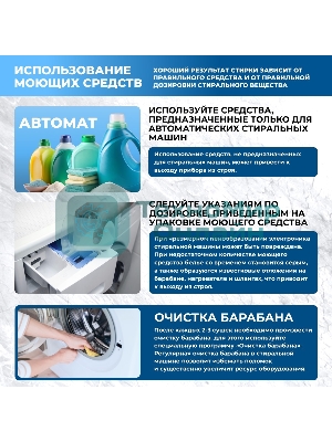 Стирально-сушильная машина Centek CT-1960 бежевый, загрузка фронтальная 8 кг, 1400 об/мин., класс: А+++