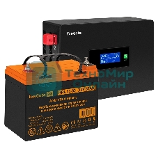 Комплект Источник бесперебойного питания EX295993RUS + батарея 33Aч EX285664RUS 1шт (инвертор, синус, для котла, PF=1, настенный) ExeGate IdealSine SR-1000.LCD.2SH <1000VA/1000W, чистая синусоида, цветной LCD-дисплей, 2*Schuko, крепление настенное, Black> + батарея ExeGate HRL 12-33 (12В, 33Ач) 1шт