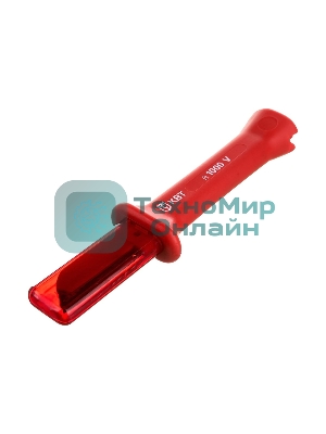 Нож монтерский диэлектрический НМИ-15 с частично изолированным прямым лезвием