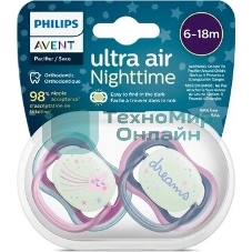 Пустышка Philips Avent ultra air, ночная, звезда/DREAMS, 6-18 мес., 2 шт.