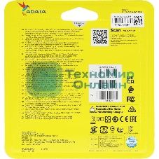 Накопитель SSD ADATA SU650, 512Gb, SATA III, 2.5