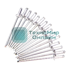 Ручной заклепочник Deli DL236910T 10,5