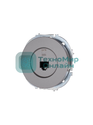 Розетка компьютерная СП OSEN RJ45 кат.6 механизм серый матовый LEZARD 743-7488-140