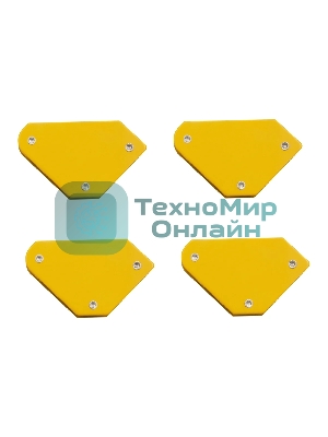 Набор из 4 магнитных фиксаторов для сварочных работ Denzel