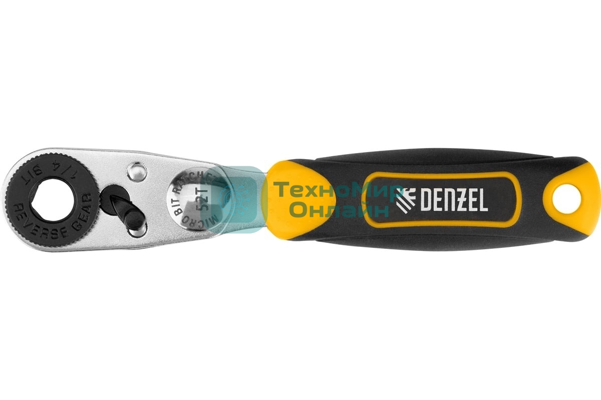Ключ-трещотка для бит Denzel 1/4
