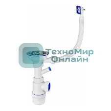 Сифон ЭЛИТ с нержавеющей чашкой D114 мм отводом для стиральной или посудомоечной машины и с переливом 3'1/2 - D40