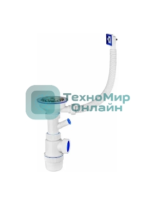 Сифон ЭЛИТ с нержавеющей чашкой D114 мм отводом для стиральной или посудомоечной машины и с переливом 3'1/2 - D40