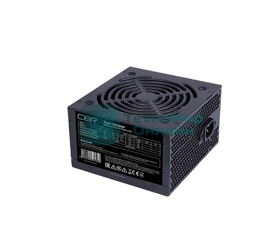 Блок питания CBR PSU-ATX500-12EC, 500Вт, 120мм, черный
