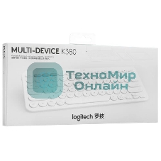 Клавиатура Logitech K380, белый 920-009163