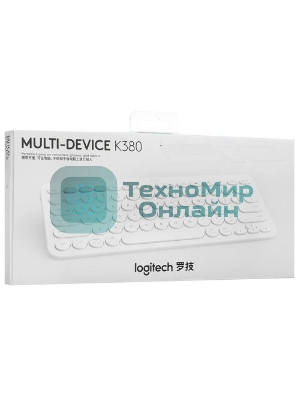 Клавиатура Logitech K380, белый 920-009163