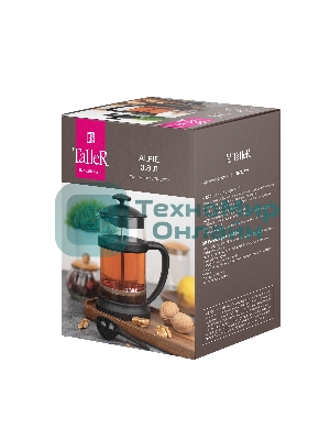 Френч-пресс TalleR TR-32317 Элфи 800 мл