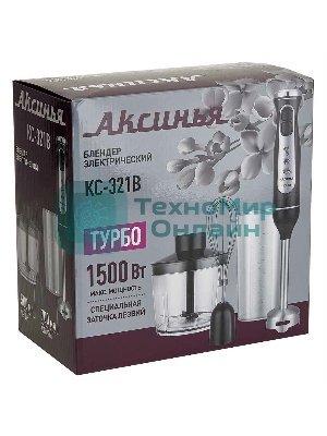 Блендер АКСИНЬЯ КС-321В черный