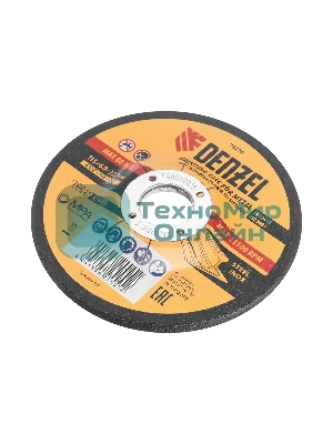 Круг шлифовальный по металлу Denzel A24QBF 115 х 6,0 х 22,2 мм