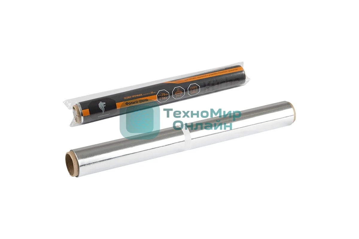 Фольга Гриль LEONORD 29 см*10 м, 20 мкм (310986)