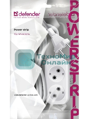 Удлинитель бытовой Defender B220 - 2 роз х 2 м, белый