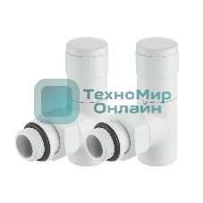 Набор дизайн-вентилей Royal Thermo PIANO, угловой (белый) 1/2