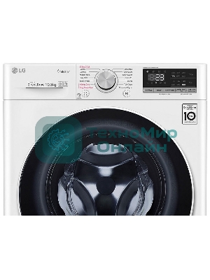 Стиральная машина LG F4V5RYP0W белая, загрузка фронтальная 10.5 кг, 1400 об/мин, класс A