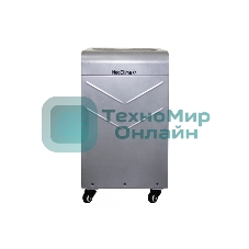 Осушитель воздуха мобильный Neoclima FDM04V