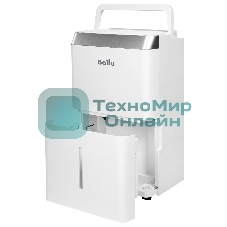 Осушитель воздуха Ballu Comfort BD30T CL