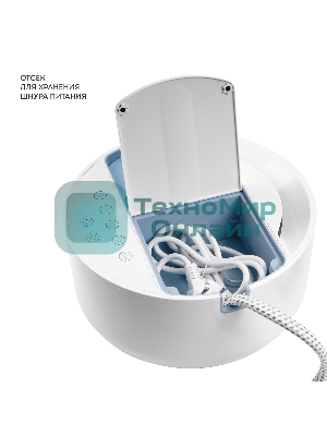 Отпариватель Galaxy GL 6287 небесный, 2500 Вт, 45 г/мин, 600 мл