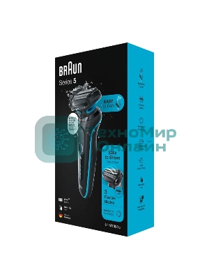 Электробритва Braun 51-M1000s черный/голубой