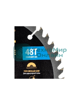 Пильный диск по дереву Denzel ф200 х 30 мм, 48 зубьев