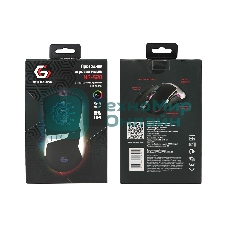 Мышь проводная Gembird MG-520 черный, 3200 dpi, USB, кнопки - 6