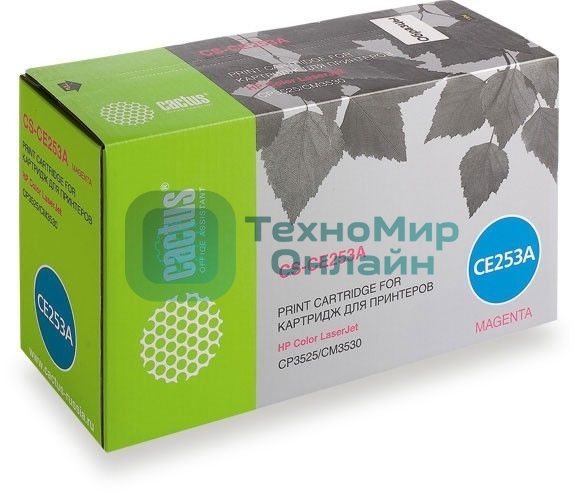 Картридж лазерный Cactus CS-CE253A пурпурный (7000 стр.) для HP Сolor LaserJet CP3525/CM3530