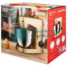 Миксер планетарный Starwind SPM6163 1300 Вт, золотистый