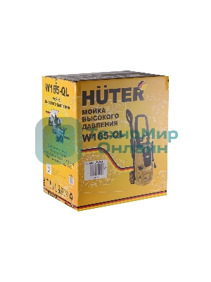 Минимойка Huter W165-QL 1900Вт