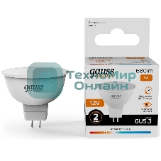 Лампа светодиодная Gauss Elementary 9Вт цок.: GU5.3 софит 12B св. свеч. теп. св./дневн. (упак.: 10 шт) (11519)