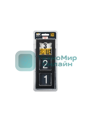 Рамка 3-местная IEK BRITE РУ-3-1-БрЧ (BR-M32-M-K02) металл черный