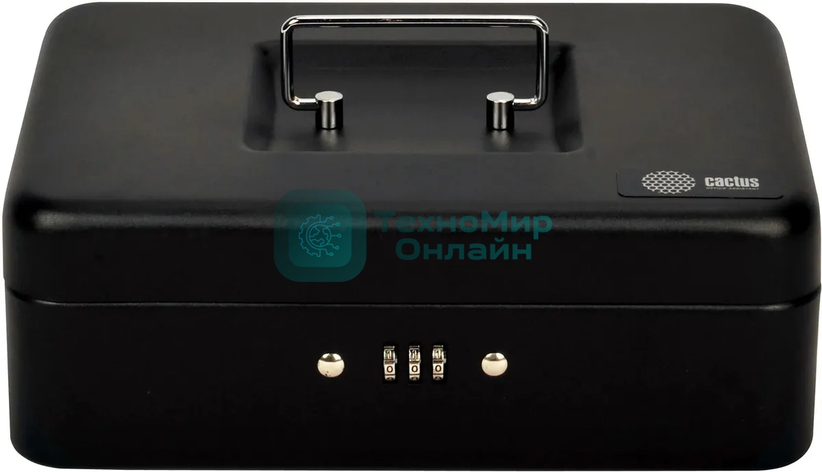 Ящик для денег без номинала Cactus CS-DCB-003 90x250x180 графитовый