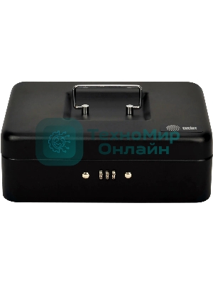 Ящик для денег без номинала Cactus CS-DCB-003 90x250x180 графитовый
