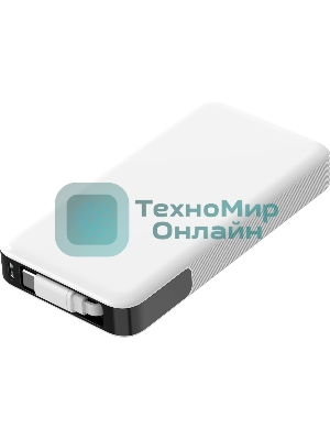 Портативный аккумулятор Cactus CS-PBFSPA-10000 10000mAh 22.5W 4.5A 2xUSB-C белый