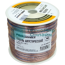 Кабель акустический PROconnect 2х0.50 кв.мм, прозрачный BLUELINE, 100 м