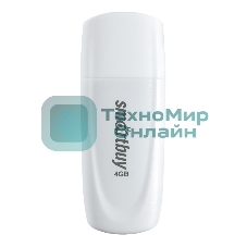Флешка USB Smartbuy Scout White (SB004Gb2SCW), 4Gb, USB 2.0, R/W 12/5, белый