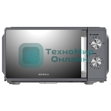 Микроволновая печь Supra 20MS55 графит, 20 л, 700 Вт, переключатели - поворотный механизм