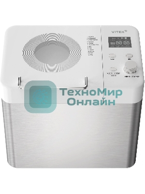 Хлебопечка Vitek VT-BM1301 650 Вт, серый/серебристый