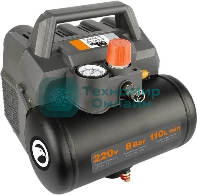 Автомобильный компрессор Berkut Smart Power SAC-400 110л/мин шланг 3.1м