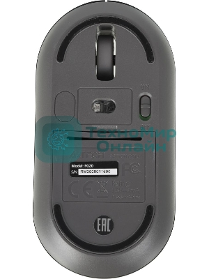 Мышь беспроводная A4Tech Fstyler FG20 серый, 2000 dpi, радиоканал, USB, кнопки - 4