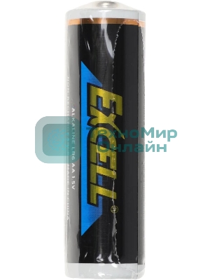 Мышь беспроводная A4Tech Fstyler FG10S белый/серый, 2000 dpi, радиоканал, USB, кнопки - 4