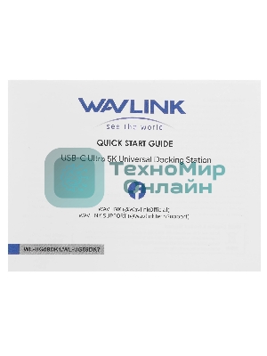 USB-концентратор Docking Station WAVLINK USB-C&USB3.0 Ultra 5K(Dual 4K) Universal Include 20V/2.5A Power Adaper/6xUSB3.0/2xDP 4K 60HZ/2xHDMI 4K 60HZ/1xGigabit LAN/1xAudio In/Out/Not Support Power Delivery