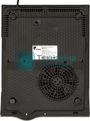 Плита электрическая Kitfort КТ-108 черный (настольная)