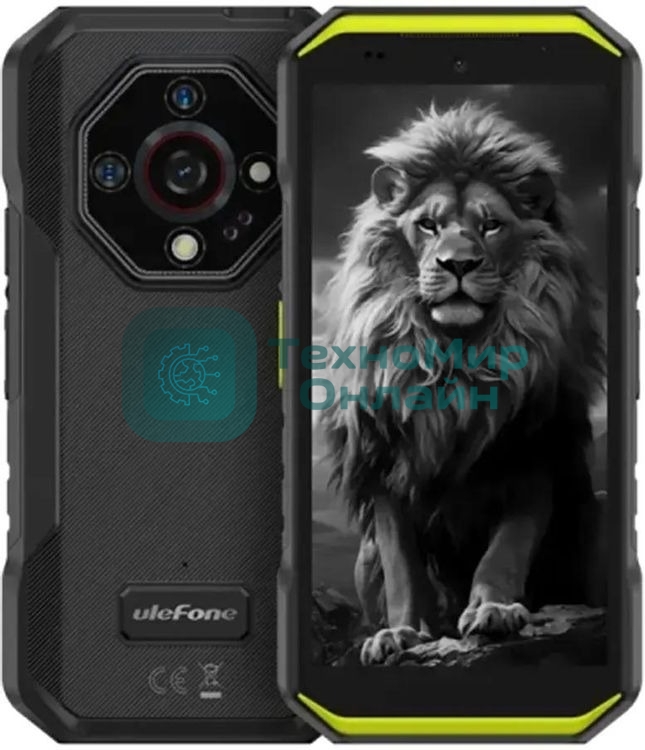 Смартфон Ulefone Armor X32 Pro 8/256Gb ярко-зеленый