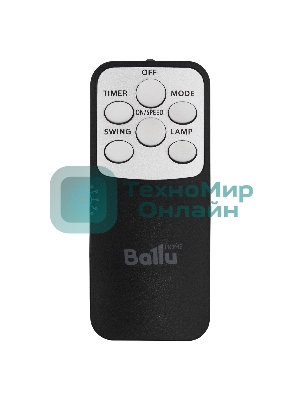 Вентилятор Ballu BFF-860R черный, напольный, 45 Вт, 3 скорости, 40 см