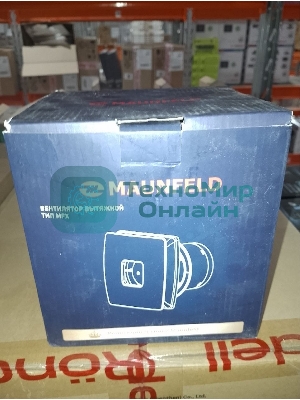 (Витринный образец, поврежденная упаковка) Вытяжной вентилятор MAUNFELD MFX12S