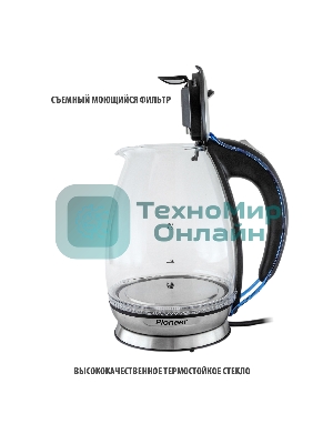 Чайник электрический Pioneer KE806G
