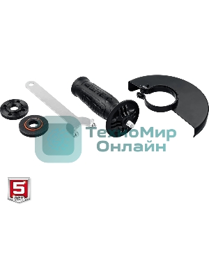 Угловая шлифовальная машина Зубр 125 мм, 800 Вт, компакт.